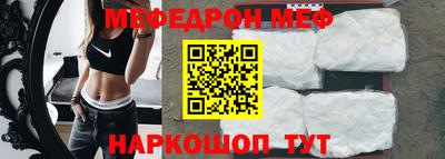 кокаин VHQ Апшеронск