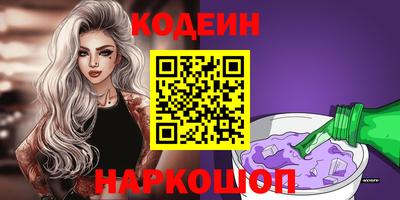 индика Апрелевка