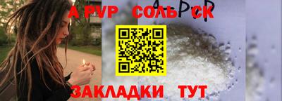 скорость Аргун