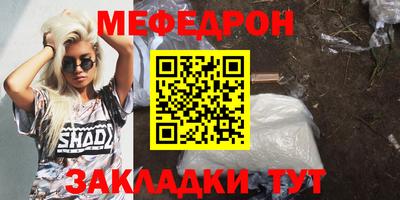 кокаин VHQ Апшеронск