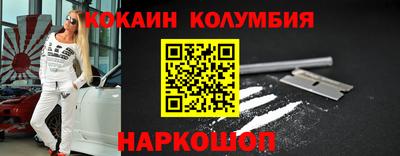 индика Апрелевка