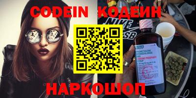 индика Апрелевка