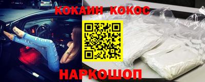 скорость Аргун