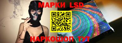 кокаин VHQ Апшеронск
