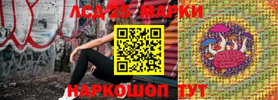 индика Апрелевка