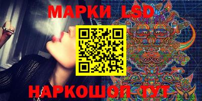 индика Апрелевка