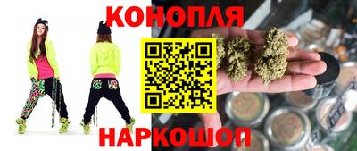 кокаин VHQ Апшеронск