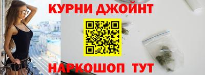 скорость Аргун