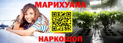 индика Апрелевка