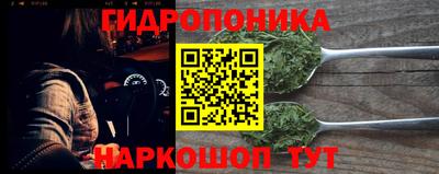 кокаин VHQ Апшеронск