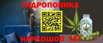 кокаин премиум Гагарин