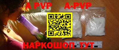 скорость Аргун