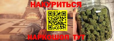 скорость Аргун