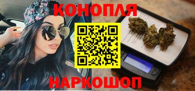 индика Апрелевка