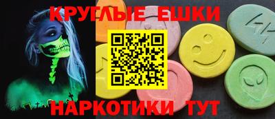 кокаин VHQ Апшеронск