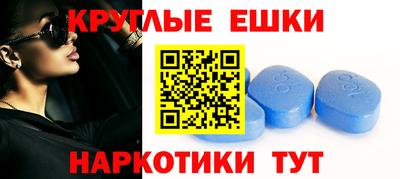 индика Апрелевка