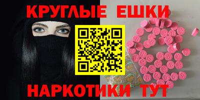 скорость Аргун