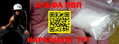 индика Апрелевка