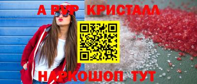 скорость Аргун