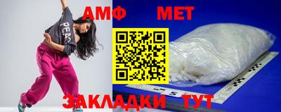 кокаин VHQ Апшеронск