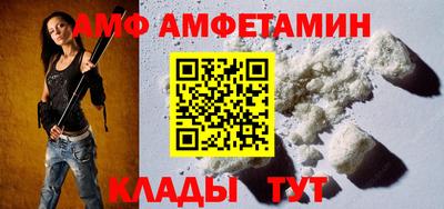 индика Апрелевка