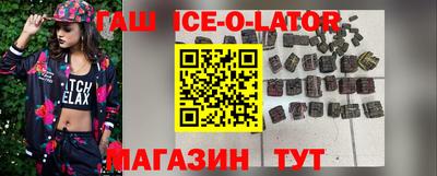 кокаин VHQ Апшеронск