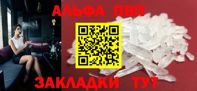скорость Аргун