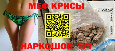 индика Апрелевка