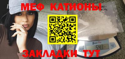 скорость Аргун
