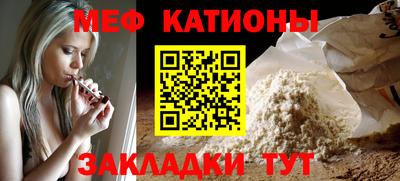 скорость Аргун