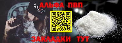 индика Апрелевка