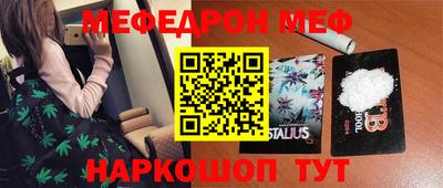 круглые Гай