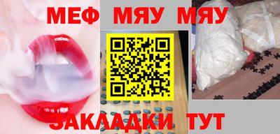 индика Апрелевка